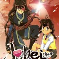   Jubei Chan The Ninja Girl <small>Animation Director</small> 